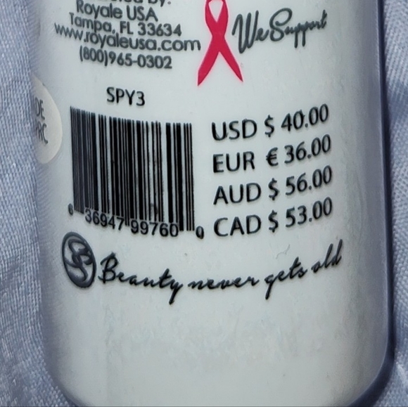 Royale O2 Keratin Treatment - Picture 3 of 4